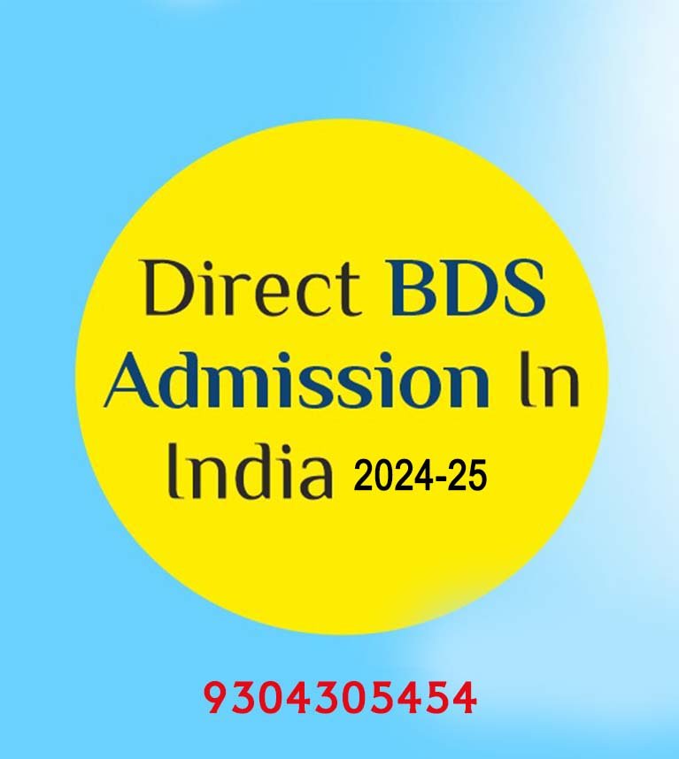 BDS Admission in India in Top College